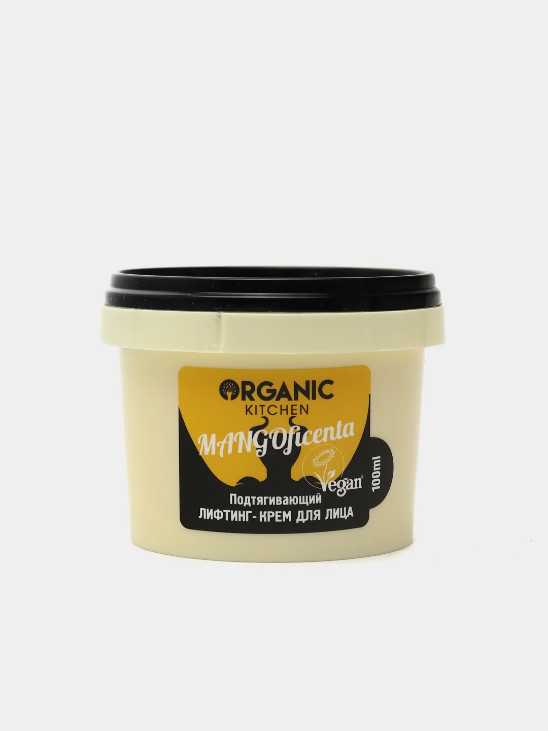 Крем для лица лифтинг "Подтягивающий. Mangoficenta", 100 мл Organic Kitchen