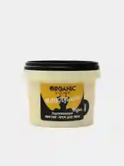 Крем для лица лифтинг "Подтягивающий. Mangoficenta", 100 мл Organic Kitchen