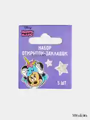 Набор открыток-закладок "Мечтай", Минни Маус, 5 шт