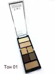 Палетка DoDo Girl 3 in 1 Eyeshadow & Contour & Highlighter