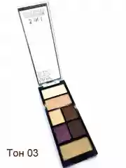Серый палетка DoDo Girl 3 in 1 Eyeshadow & Contour & Highlighter