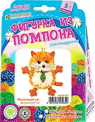 Набор для творчества и рукоделия, изготовление фигурки из пряжи "Маленький кот", kлеvер
