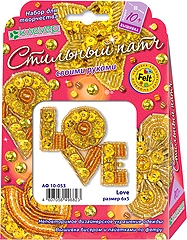 Набор для творчества и рукоделия, изготовление украшения-патча "Love", kлеvер