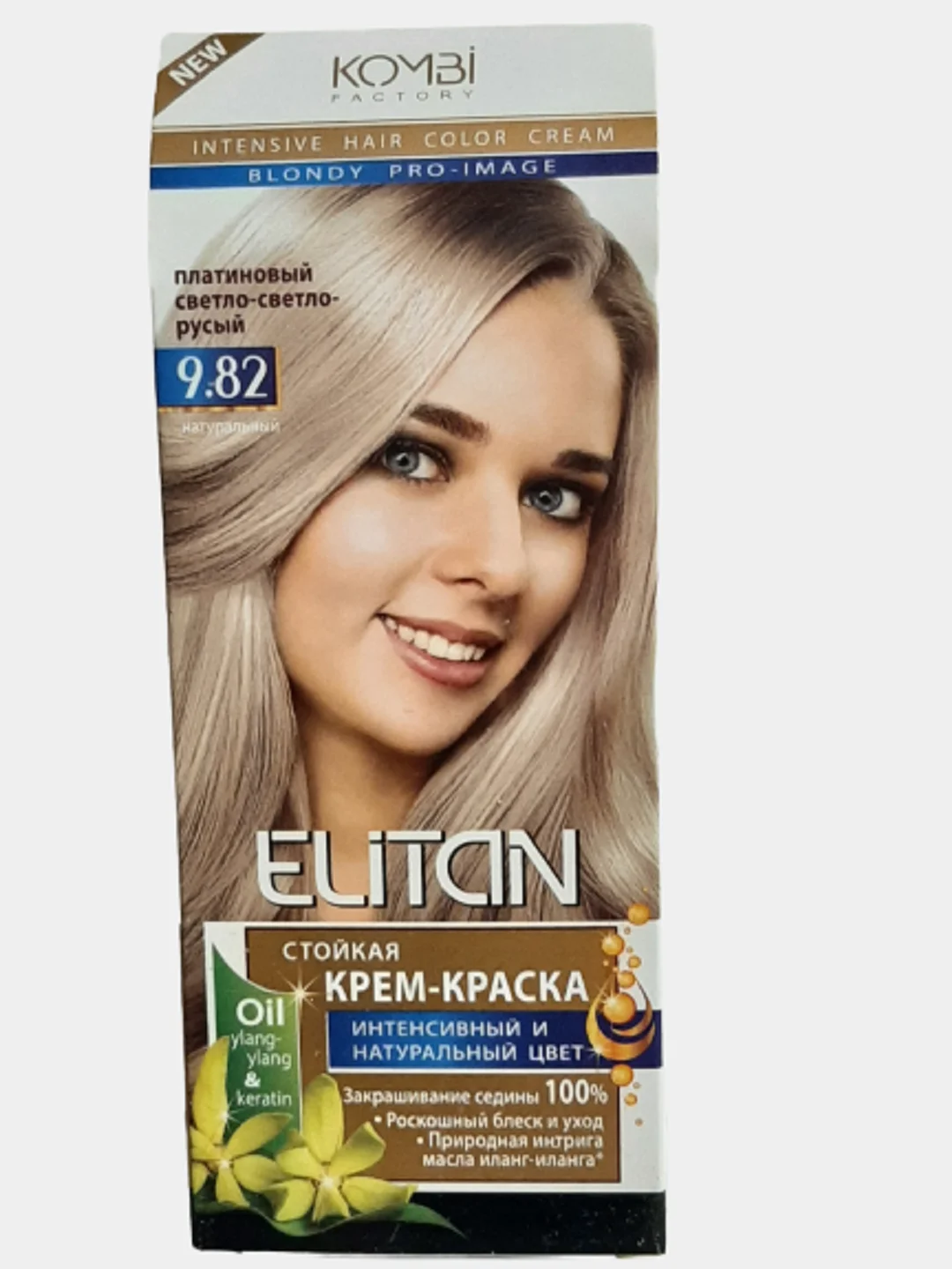 Diamante Краска Для Волос Купить В Спб