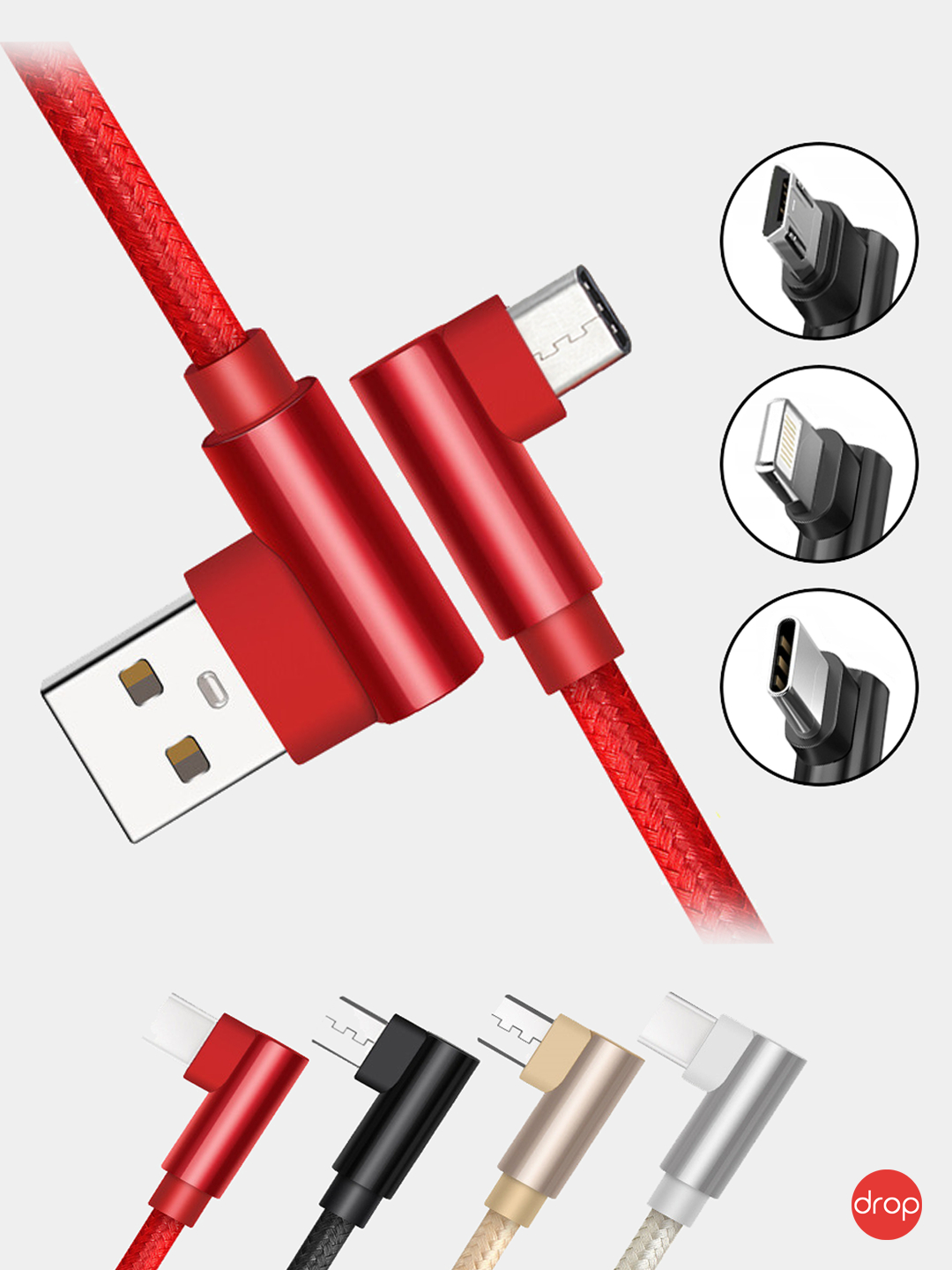 IPhone / Micro USB / Type - C кабель угловой 1м, 2м для быстрой зарядки и передачи  данных купить по цене 120 ₽ в интернет-магазине Магнит Маркет