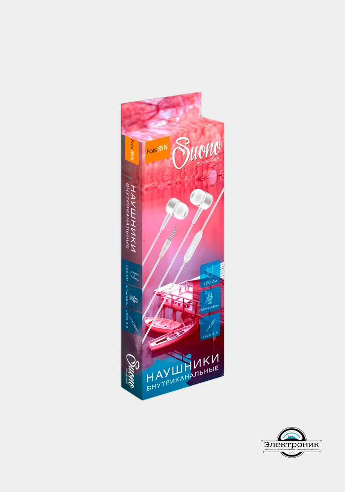 Наушники внутриканальные FaisON FS-HP-865, Suono