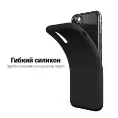 Силиконовый чехол для Apple iPhone 11 Pro MAX
