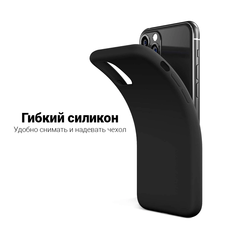 Силиконовый чехол для Apple iPhone 11 Pro MAX