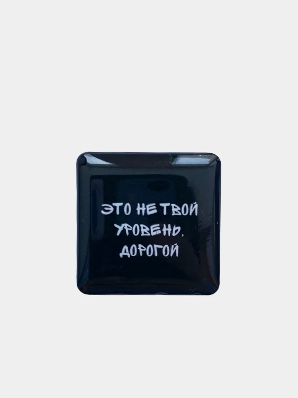 Угольный 3d наклейки стикеры на телефон