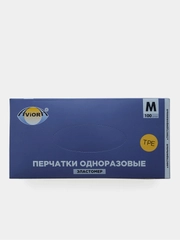 Одноразовые перчатки "Эластомер", прозрачные, 100 шт