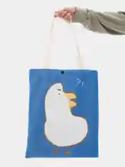 Шоппер, пляжная, тканевая сумка с принтом "WAT?!"