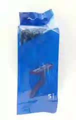 Станок для бритья одноразовый, с двумя лезвиями, 5 штук