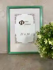 Фоторамка 15 х 21 дерево С14 Зелёная, пластиковый экран