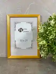Фоторамка 15х21 дерево С14 Жёлтая, пластиковый экран