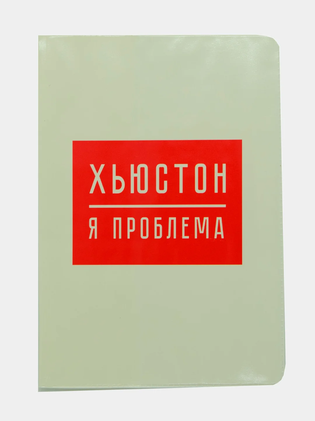 Хаки обложка на паспорт, с принтом