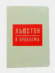 Хаки обложка на паспорт, с принтом