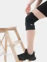 Наколенник с магнитами