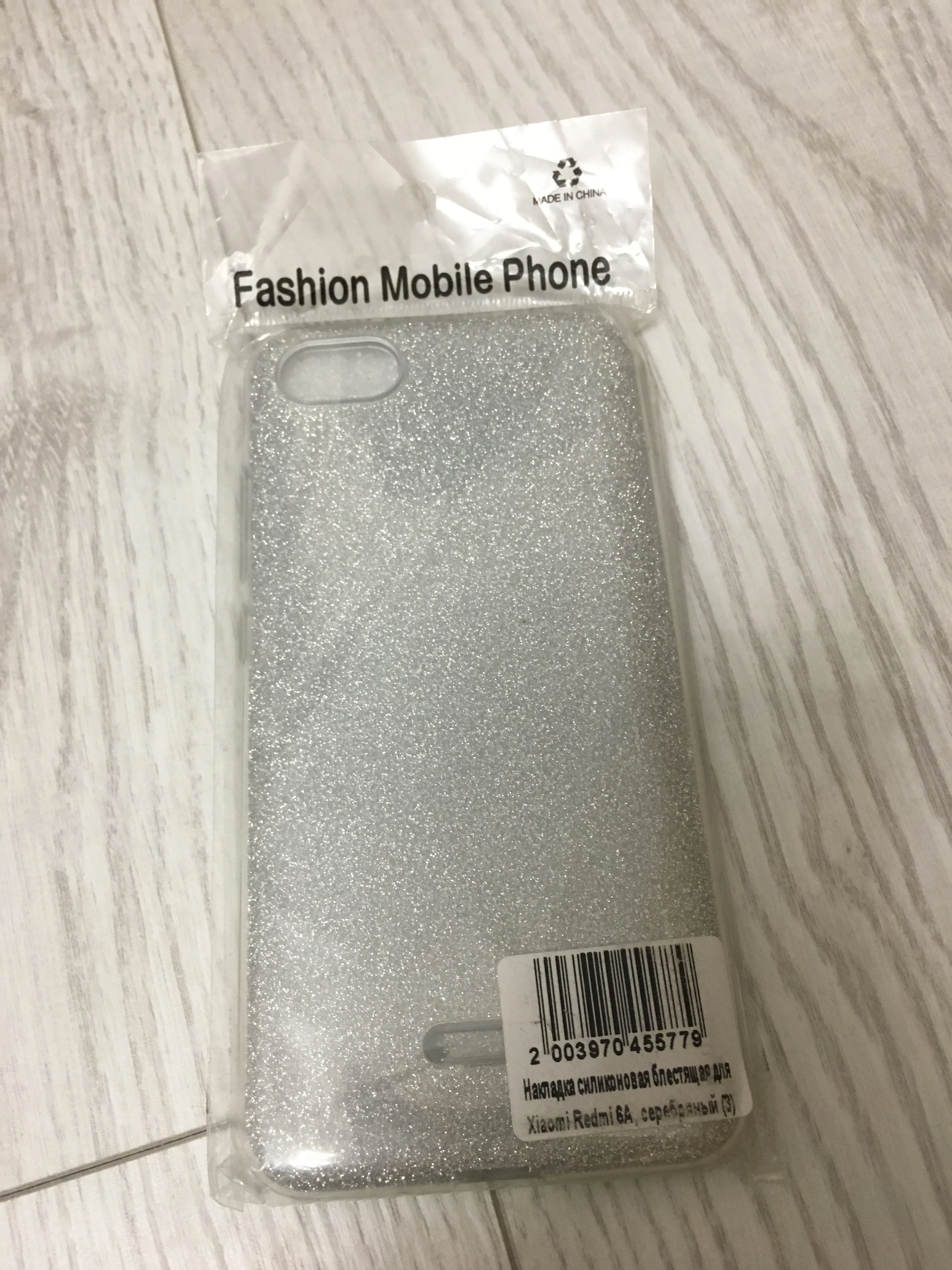 Терракотовый чехол для Xiaomi Redmi 6A