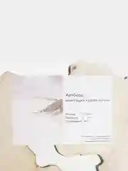 Заготовка для декора из фанеры "Артборд-срез камня", 24*34 см
