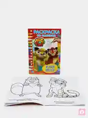 Лео и Тиг. Играем вместе. Первая раскраска по номерам, формат А5
