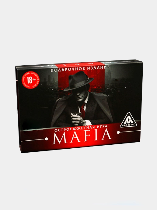 Ролевая, настольная игра "Мафия", подарочное издание с картами купить ...