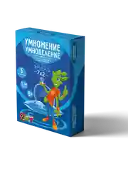 Умножение умноделение. Лото, 5 игр в одной коробке. Изучение умножения и деления