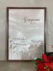 Фоторамка дерево С14 Венге, редкие размеры, пластиковый экран