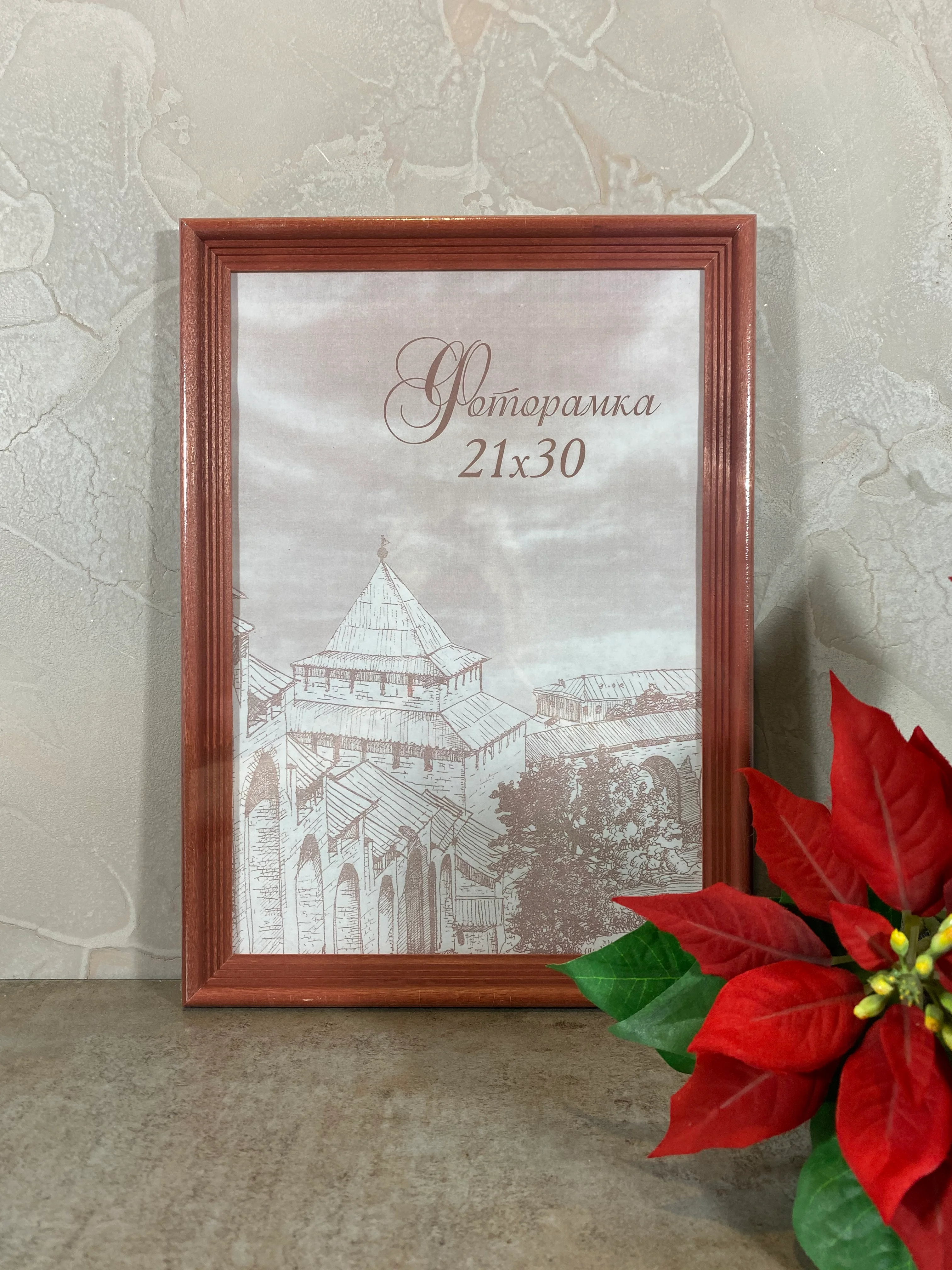 Фоторамка дерево С20, красная, пластиковый экран
