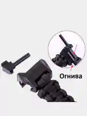Бежевый браслет тактический армейский плетеный тканевый из паракорда с фонарем (фонарик)