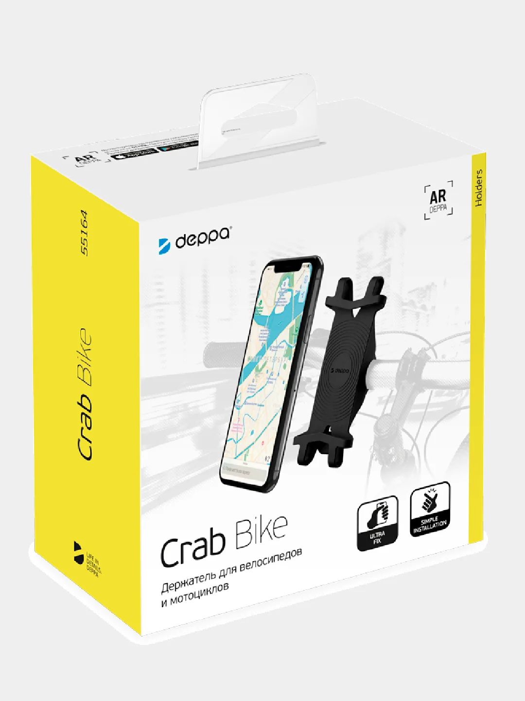 Веломотодержатель для смартфонов 4.0-6.5, силикон, крепление на руль