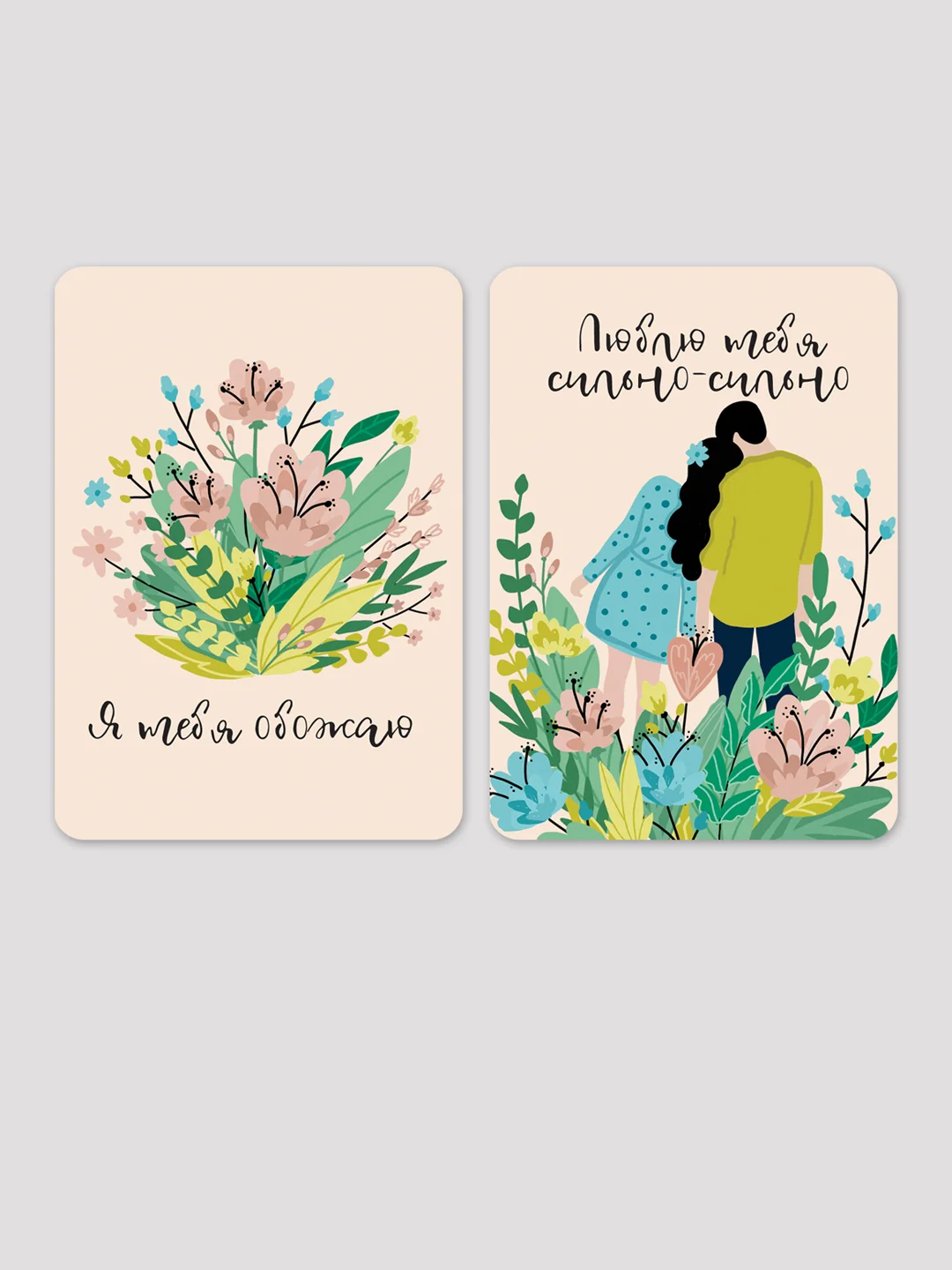 Лимонный набор мини-открыток, 7*10 см, life poster