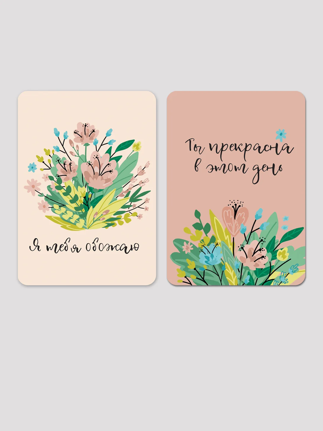 Бирюзовый набор мини-открыток, 7*10 см, life poster