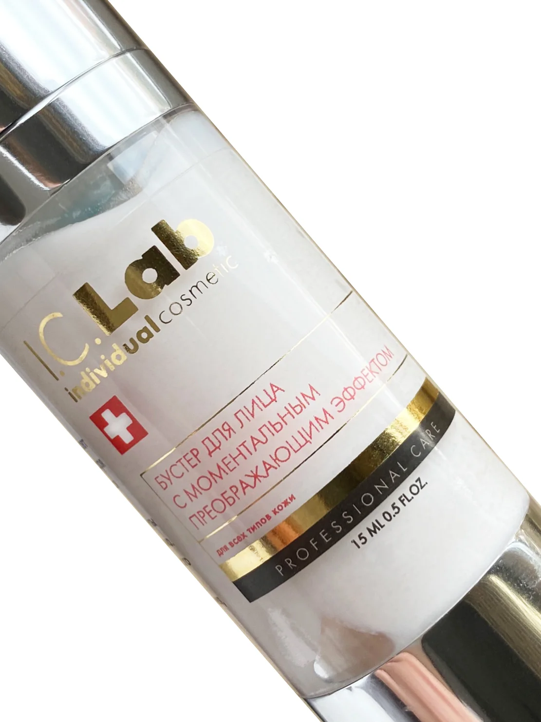 Бустер для лица, с моментальным преображающим эффектом I.C.Lab Individual cosmetic