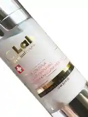 Бустер для лица, с моментальным преображающим эффектом I.C.Lab Individual cosmetic