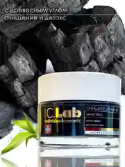 Очищающая маска для лица, антистресс, на основе древесного угля I.C.Lab Individual cosmetic