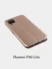Золотой чехол-книжка для Huawei P40 Lite, 3 расцветки