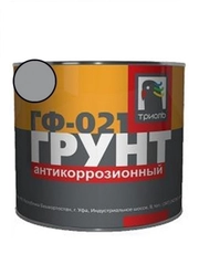 Грунт ГФ-021 "Триоль" серая,1,8кг