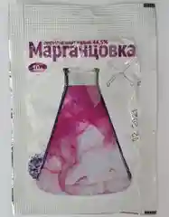 Марганцовка (перманганат калия 44.5 %) 10 г