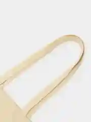 Сумка шоппер тканевая