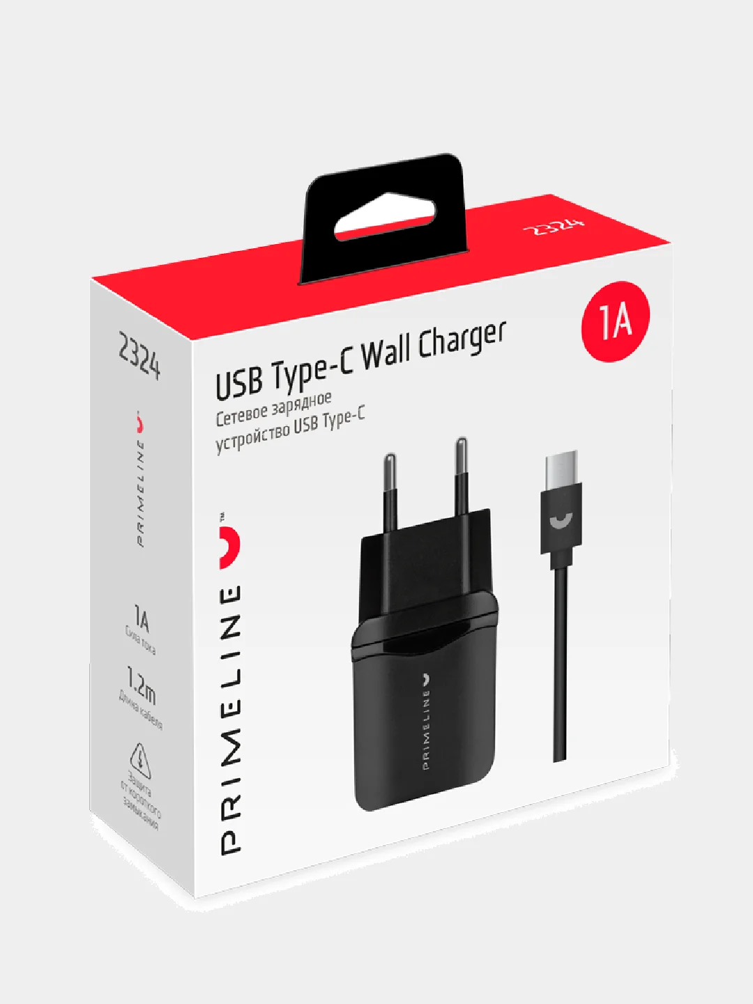 Сетевое зарядное устройство 1USB 1A Prime Line, кабель Type-C, 1.2 м, черный
