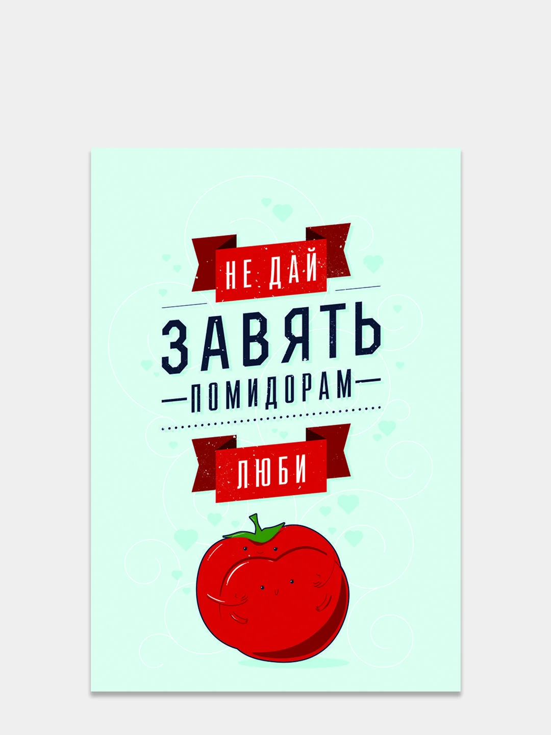 Серебряный открытки мотивационные 10 х 15 см, 24 вида