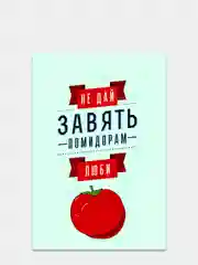 Серебряный открытки мотивационные 10 х 15 см, 24 вида