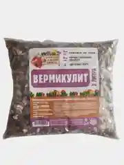 Вермикулит "Рецепты Дедушки Никиты" 2 л