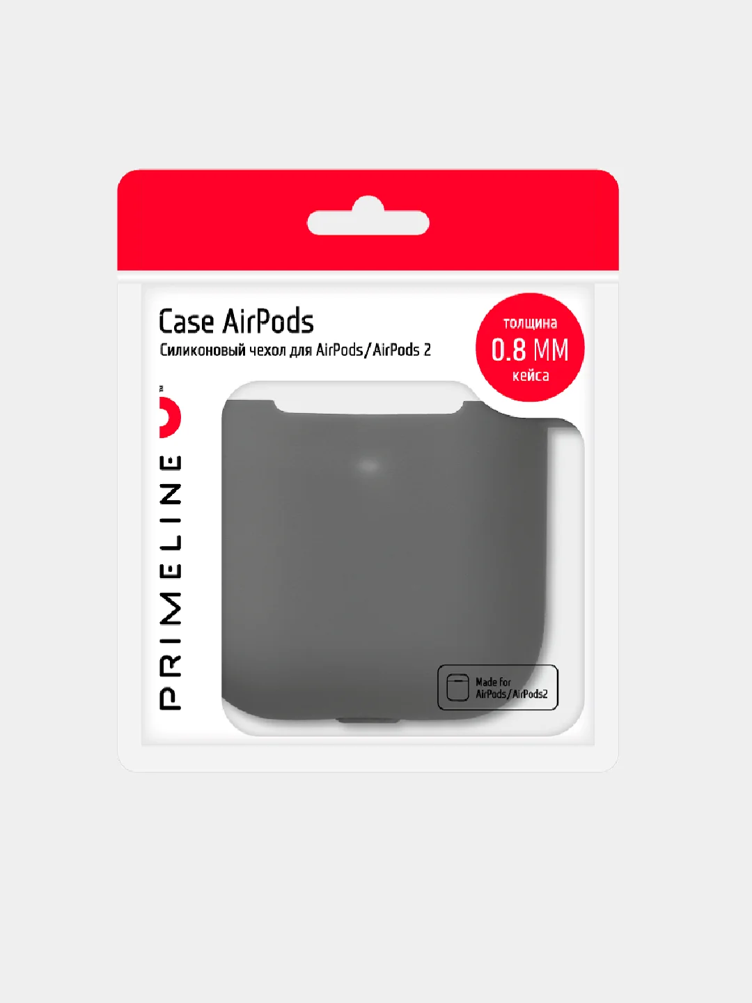 Силиконовый чехол для AirPods 1/2, Prime Line