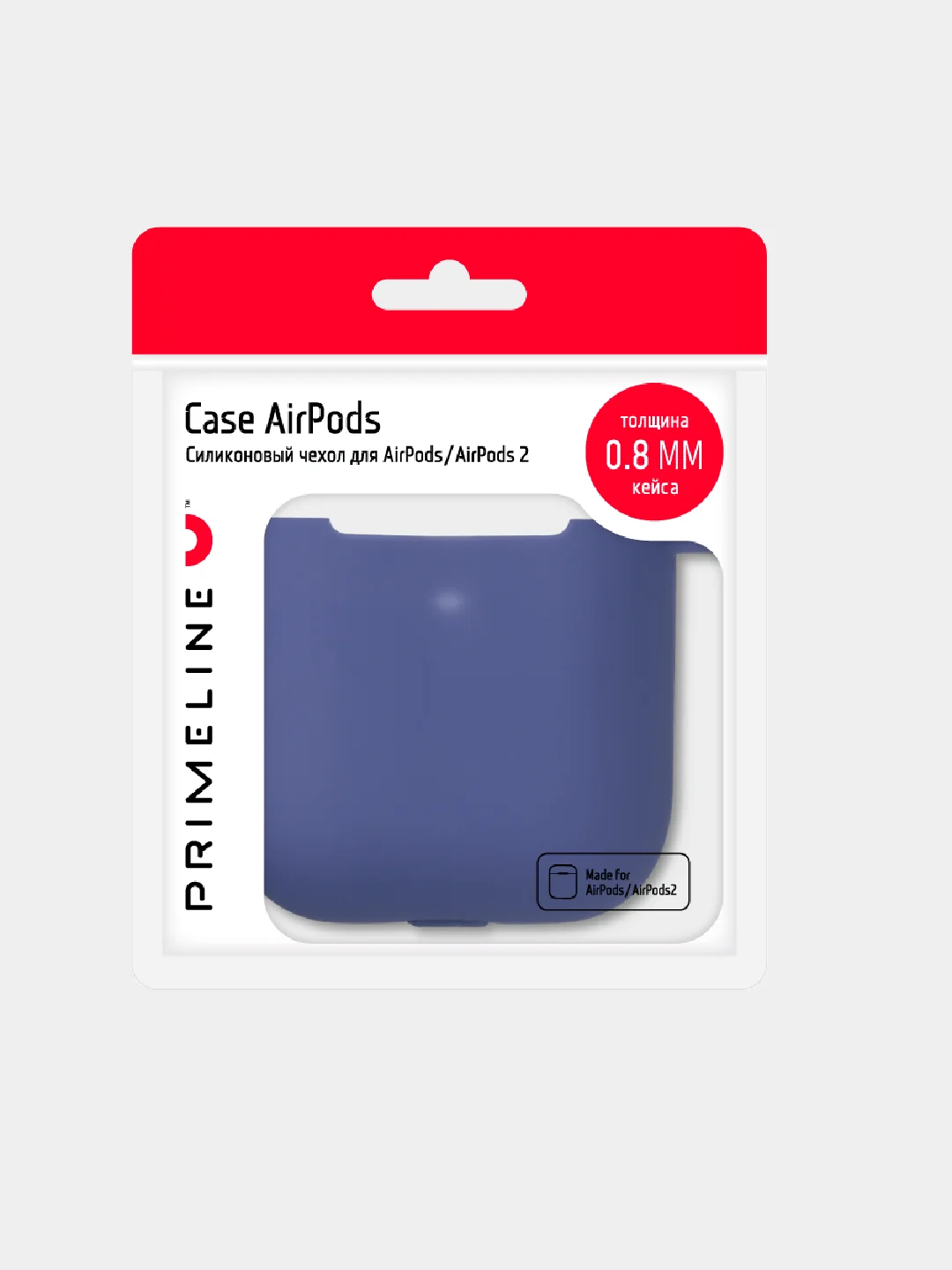 Силиконовый чехол для AirPods 1/2, Prime Line