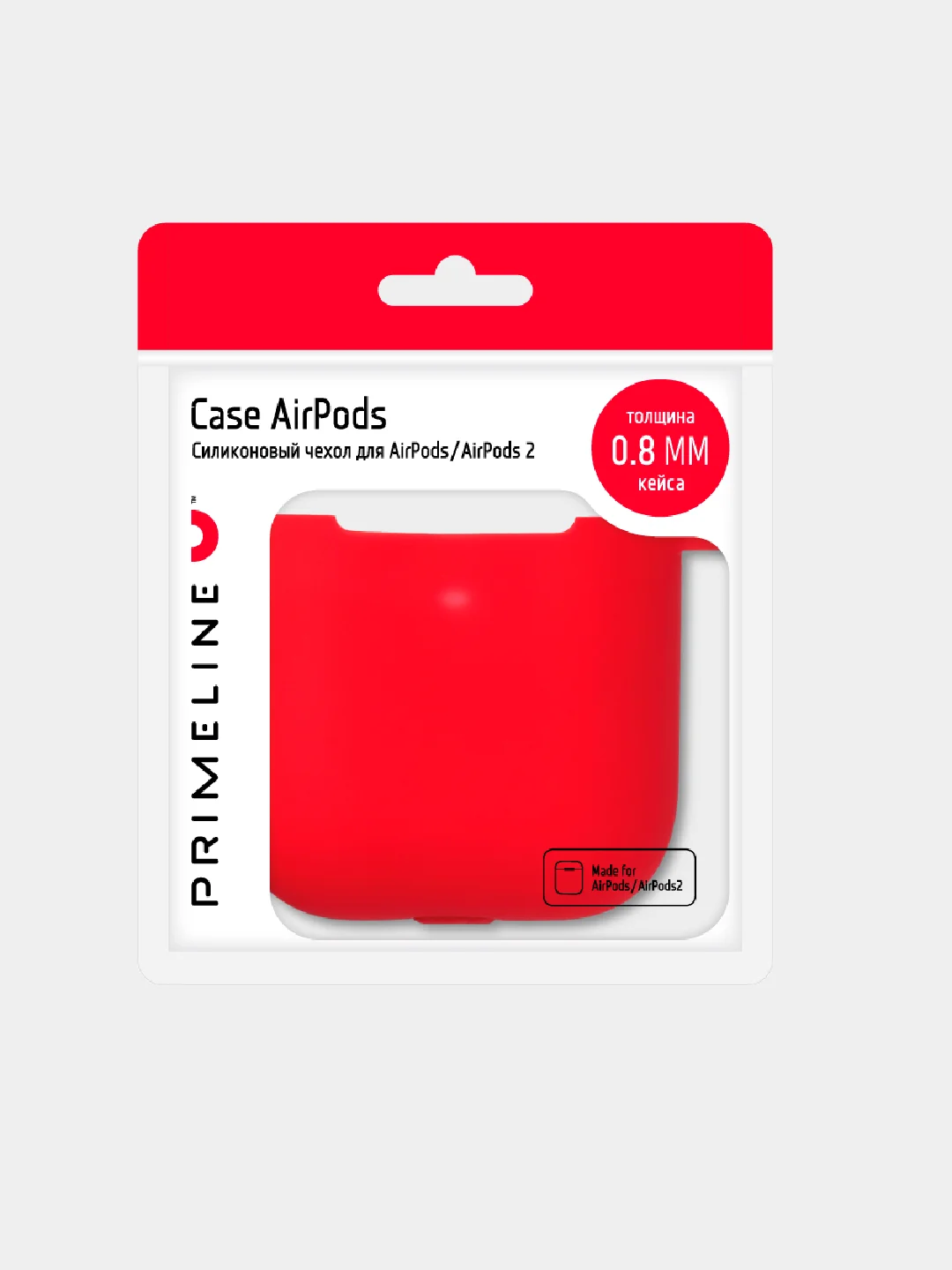 Силиконовый чехол для AirPods 1/2, Prime Line