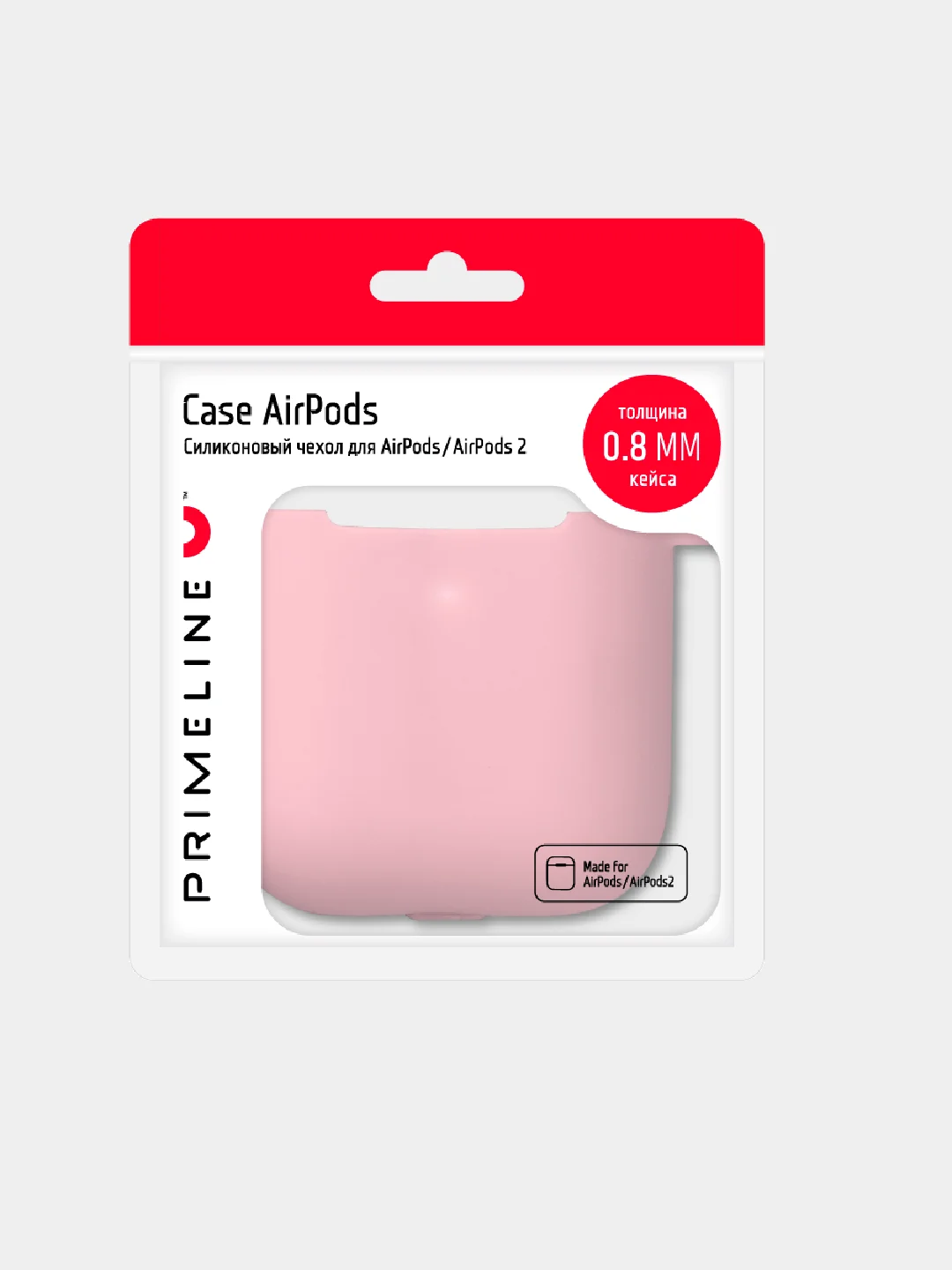Силиконовый чехол для AirPods 1/2, Prime Line