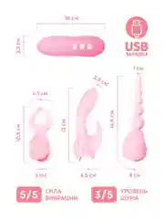 Вибратор Ecstasy, розовый, 10 режимов