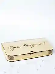 Купюрница "С днем Рождения", "Поздравляем", "С Юбилеем"