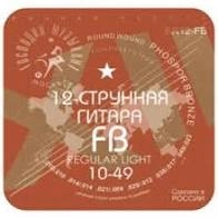 Струны для 12-струнной гитары GM B12-FB
